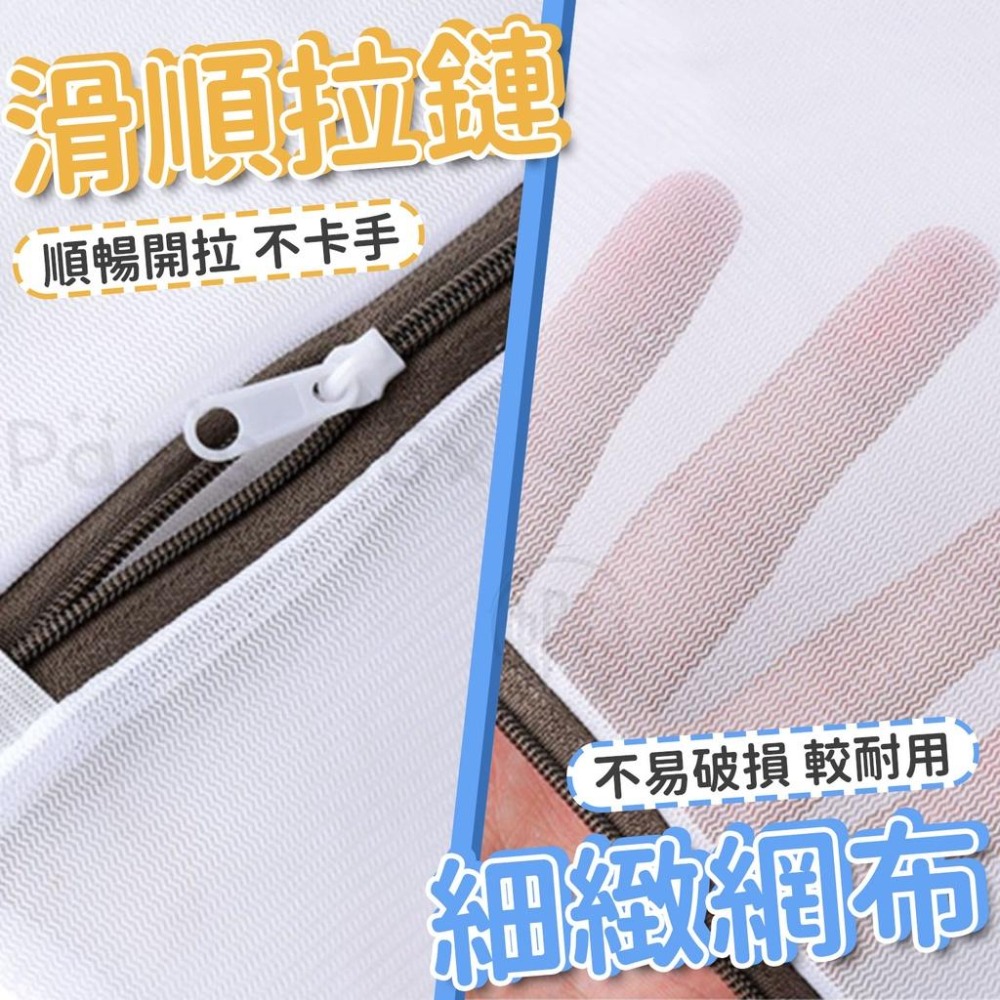 細網加厚洗衣袋 洗衣網 衣物護洗袋 內衣洗衣袋 胸罩洗衣袋 洗護袋 衣物洗衣袋 細網加厚洗衣袋 防打結洗衣袋 圓柱洗衣網-細節圖3