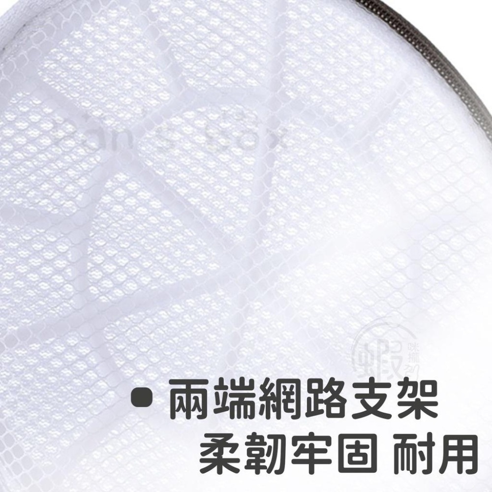 細網加厚洗衣袋 洗衣網 衣物護洗袋 內衣洗衣袋 胸罩洗衣袋 洗護袋 衣物洗衣袋 細網加厚洗衣袋 防打結洗衣袋 圓柱洗衣網-細節圖5