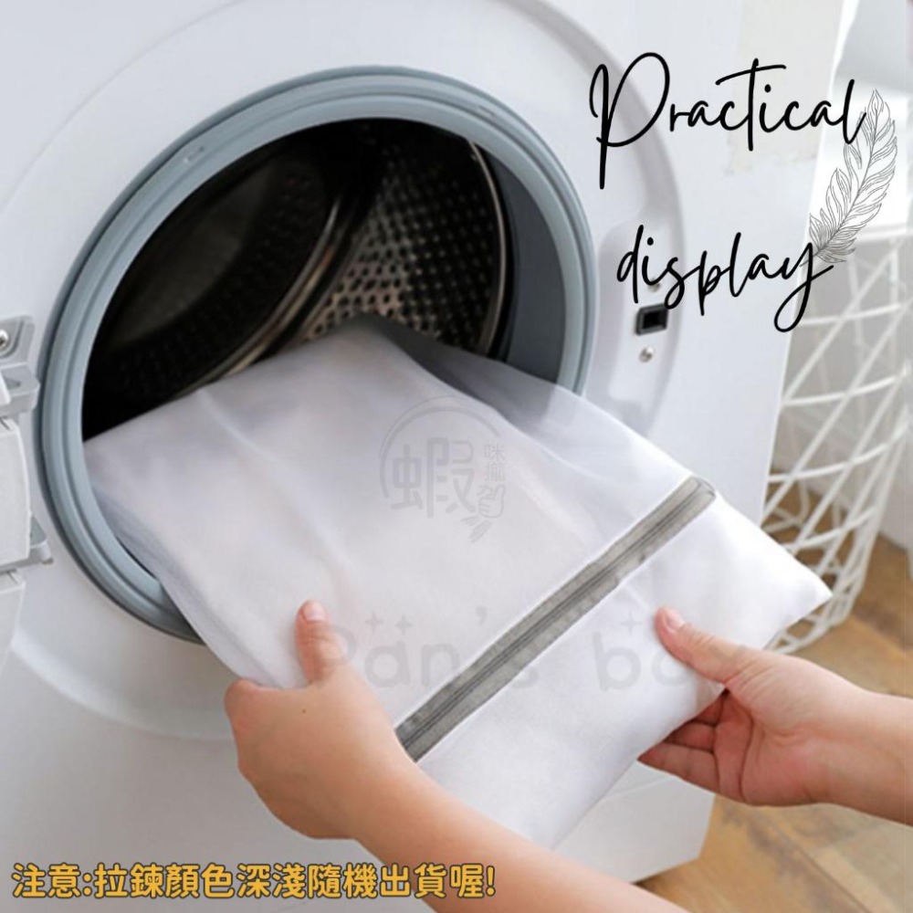 細網加厚洗衣袋 洗衣網 衣物護洗袋 內衣洗衣袋 胸罩洗衣袋 洗護袋 衣物洗衣袋 細網加厚洗衣袋 防打結洗衣袋 圓柱洗衣網-細節圖6
