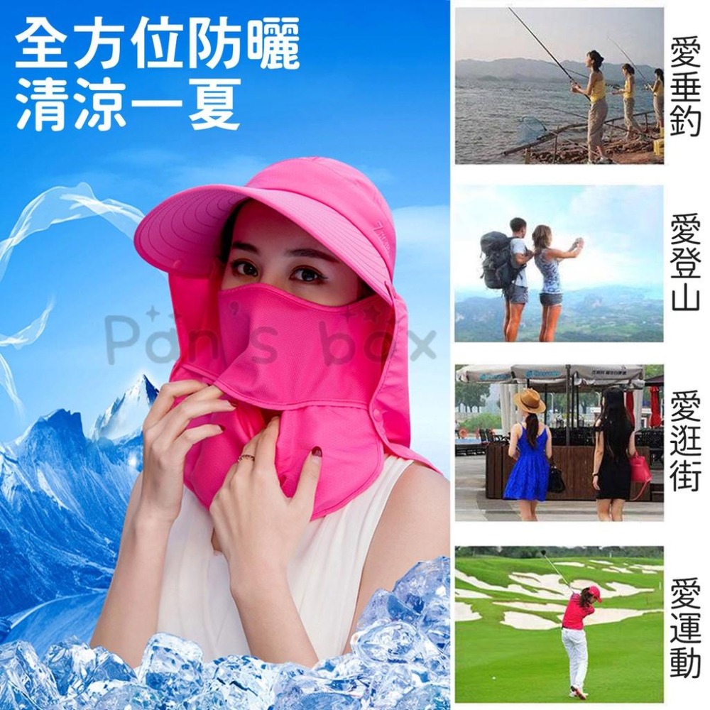 全臉遮陽帽 全罩式遮陽帽 防曬帽 遮陽帽 漁夫帽 登山帽 多功能防曬遮陽帽 大帽沿 防紫外線帽 登山帽 防曬神器 防曬-細節圖2