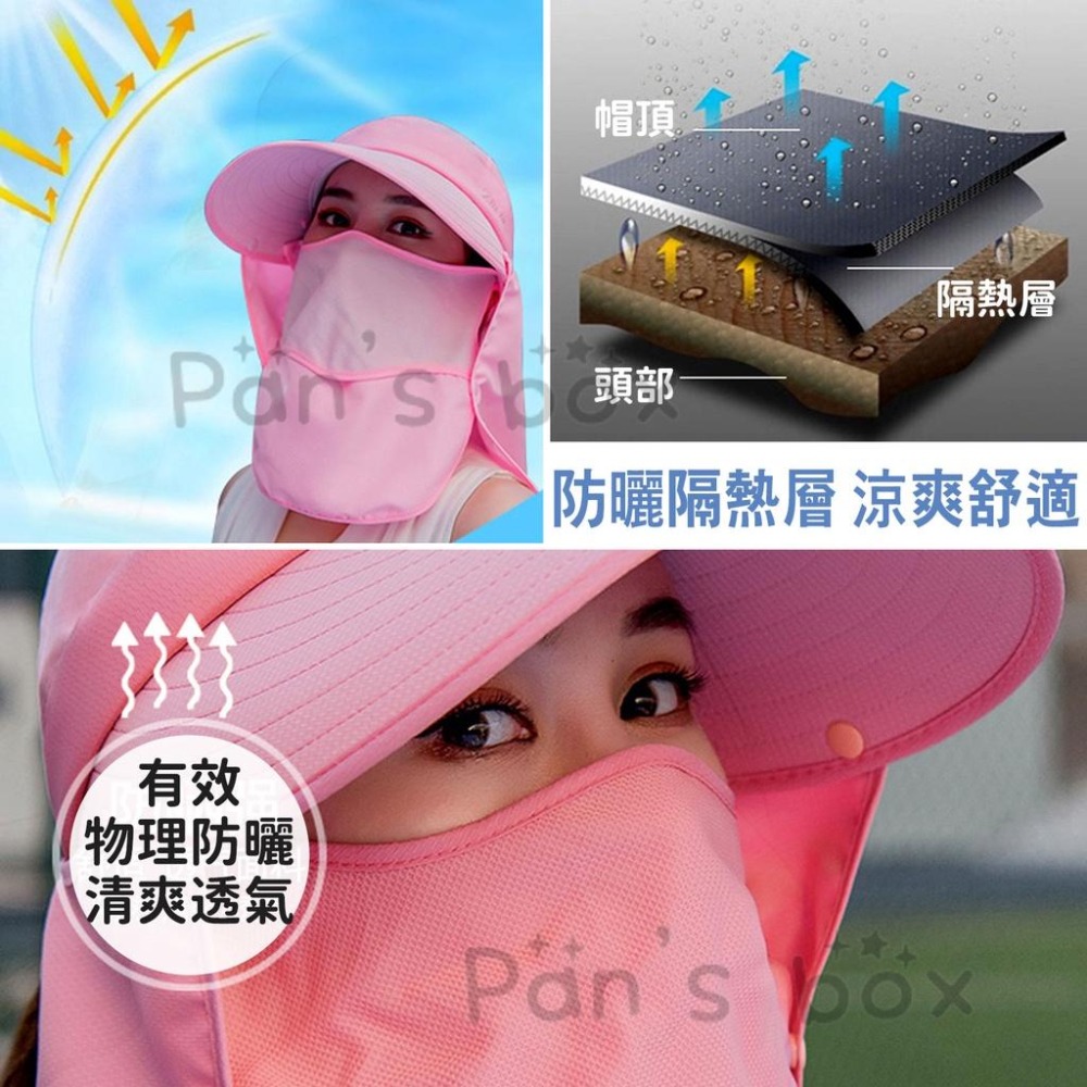 全臉遮陽帽 全罩式遮陽帽 防曬帽 遮陽帽 漁夫帽 登山帽 多功能防曬遮陽帽 大帽沿 防紫外線帽 登山帽 防曬神器 防曬-細節圖3