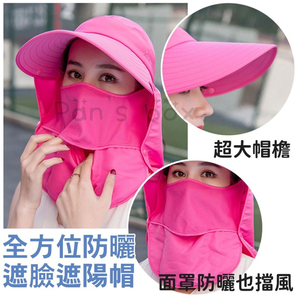 全臉遮陽帽 全罩式遮陽帽 防曬帽 遮陽帽 漁夫帽 登山帽 多功能防曬遮陽帽 大帽沿 防紫外線帽 登山帽 防曬神器 防曬-細節圖4