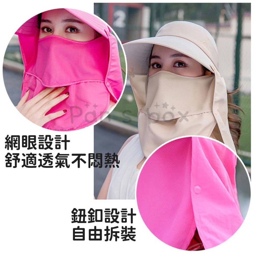 全臉遮陽帽 全罩式遮陽帽 防曬帽 遮陽帽 漁夫帽 登山帽 多功能防曬遮陽帽 大帽沿 防紫外線帽 登山帽 防曬神器 防曬-細節圖5