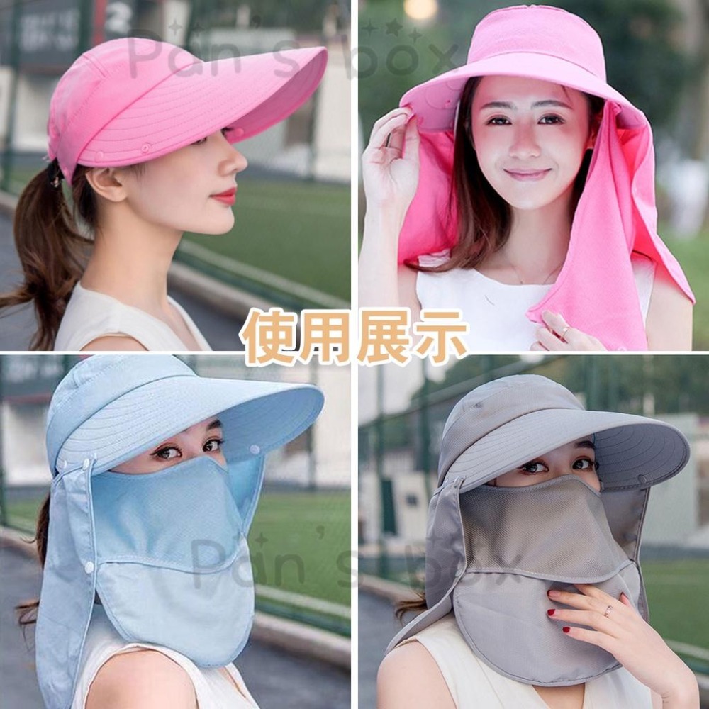 全臉遮陽帽 全罩式遮陽帽 防曬帽 遮陽帽 漁夫帽 登山帽 多功能防曬遮陽帽 大帽沿 防紫外線帽 登山帽 防曬神器 防曬-細節圖7