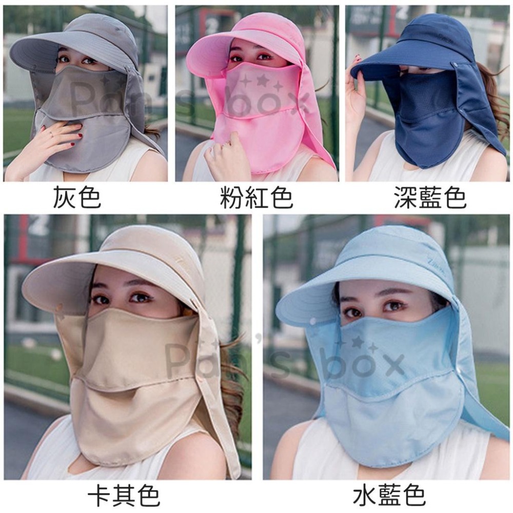 全臉遮陽帽 全罩式遮陽帽 防曬帽 遮陽帽 漁夫帽 登山帽 多功能防曬遮陽帽 大帽沿 防紫外線帽 登山帽 防曬神器 防曬-細節圖9