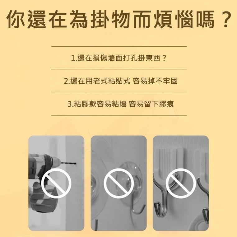 磁鐵掛勾 磁吸掛勾 強力磁鐵掛勾 掛勾 強磁掛勾 超強承重力 超強吸力磁鐵掛勾 強力磁鐵 吊鉤 強吸掛勾 萬用磁鐵掛勾-細節圖3