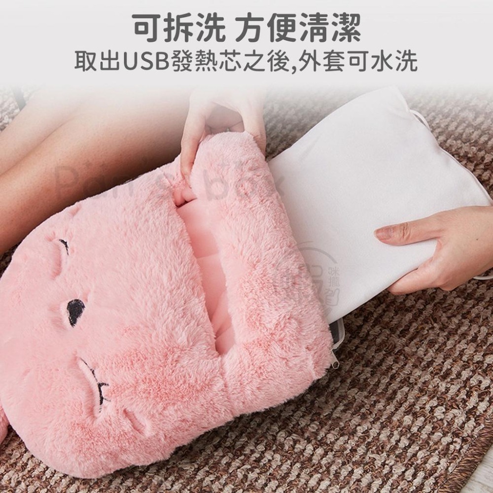 暖腳寶 卡通造型USB暖腳墊 暖腳神器 暖手寶 暖墊 USB暖手暖腳 暖腳抱枕 保暖腳套 暖腳套 暖腳墊 兔子 貓-細節圖4