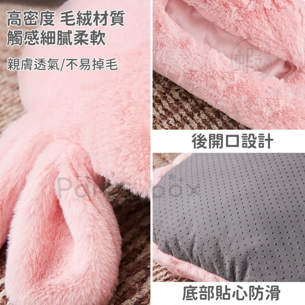 暖腳寶 卡通造型USB暖腳墊 暖腳神器 暖手寶 暖墊 USB暖手暖腳 暖腳抱枕 保暖腳套 暖腳套 暖腳墊 兔子 貓-細節圖5