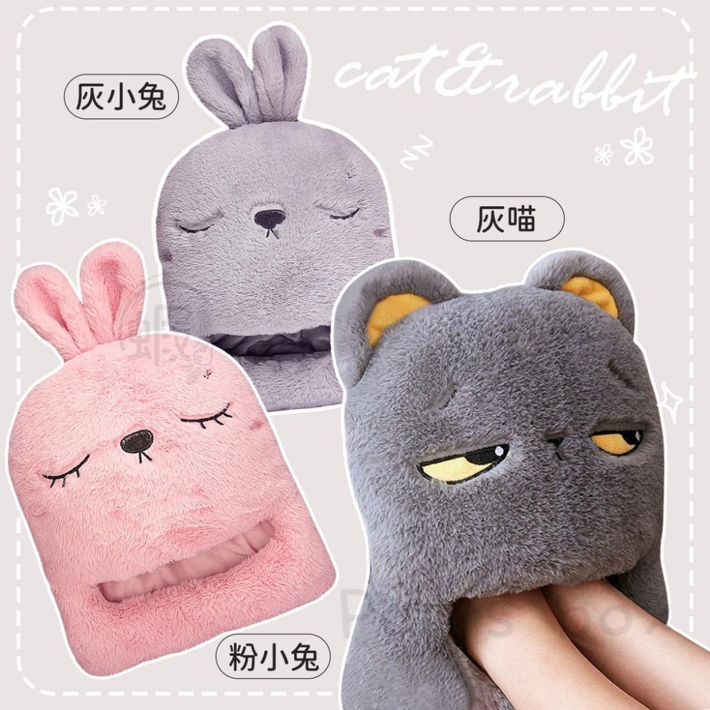 暖腳寶 卡通造型USB暖腳墊 暖腳神器 暖手寶 暖墊 USB暖手暖腳 暖腳抱枕 保暖腳套 暖腳套 暖腳墊 兔子 貓-細節圖8