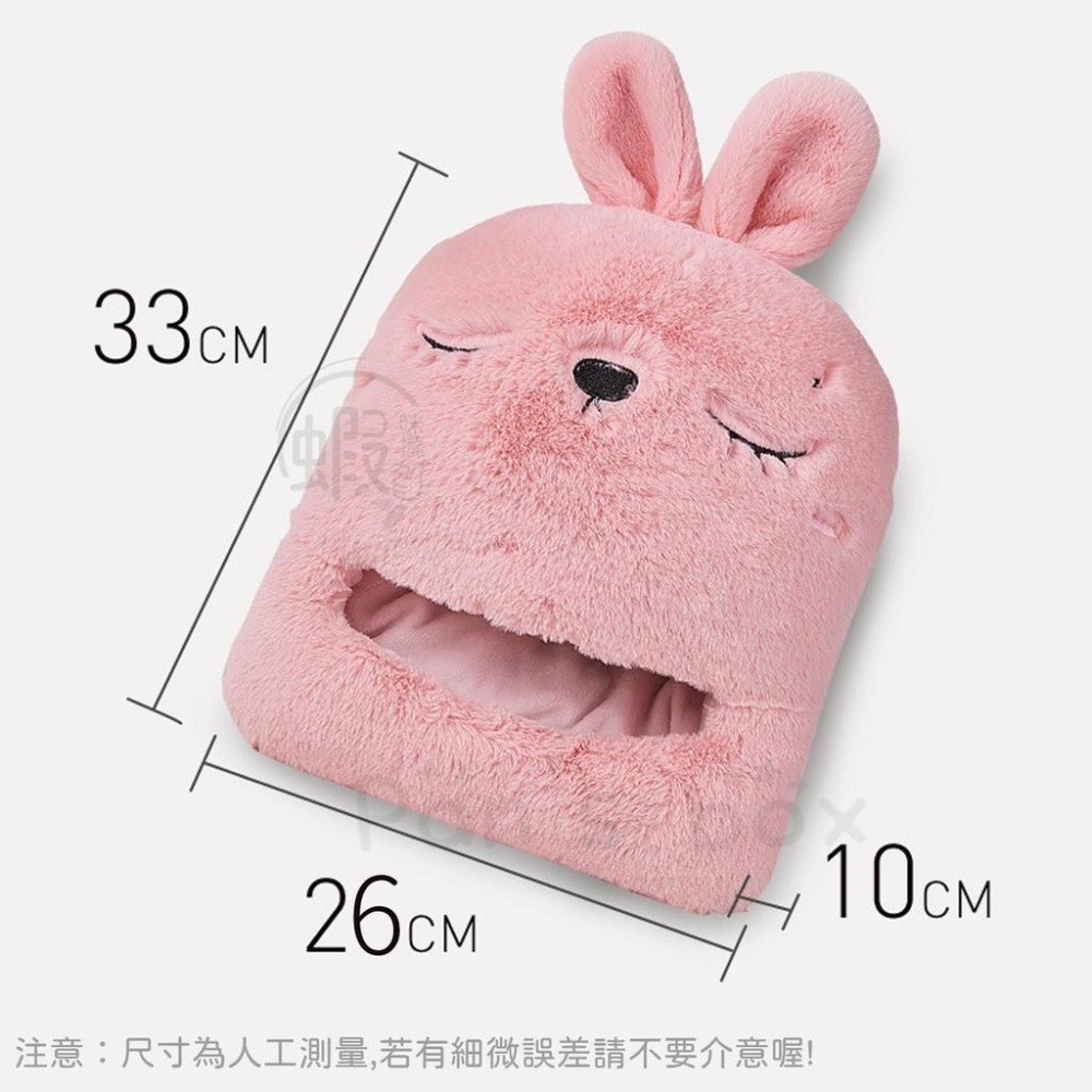 暖腳寶 卡通造型USB暖腳墊 暖腳神器 暖手寶 暖墊 USB暖手暖腳 暖腳抱枕 保暖腳套 暖腳套 暖腳墊 兔子 貓-細節圖9