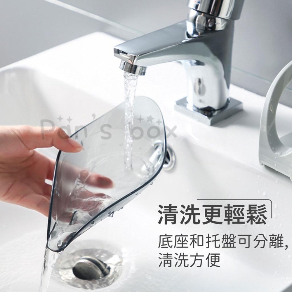 樹葉瀝水肥皂盒 多功能樹葉瀝水香皂盒 肥皂盒 肥皂架 楓葉造型 瀝水盒-細節圖4
