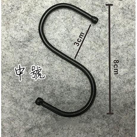 帶珠 黑色S掛勾📌  S鉤 S形掛勾 S掛勾 s掛鉤 帶珠S型掛鉤 不銹鋼 S形金屬多用掛勾 廚房衛浴掛勾 萬用掛勾-細節圖7