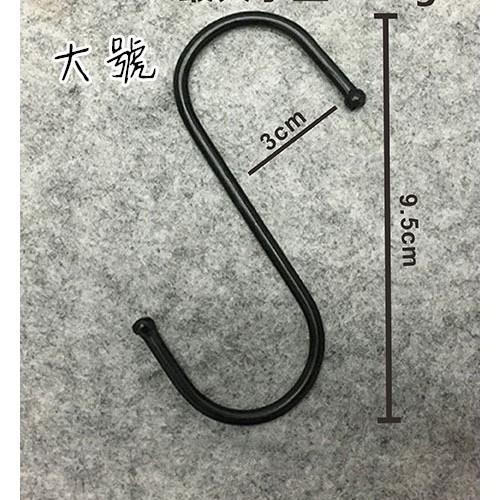 帶珠 黑色S掛勾📌  S鉤 S形掛勾 S掛勾 s掛鉤 帶珠S型掛鉤 不銹鋼 S形金屬多用掛勾 廚房衛浴掛勾 萬用掛勾-細節圖8