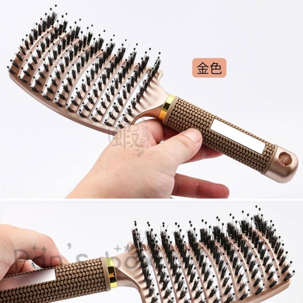 大彎鬃毛排骨梳 💖 梳子 鬃毛梳 按摩大彎梳 頭皮按摩 防靜電耐高溫 美髮造型梳 弧形蓬鬆氣墊梳 大背頭油頭梳 捲髮梳-細節圖7
