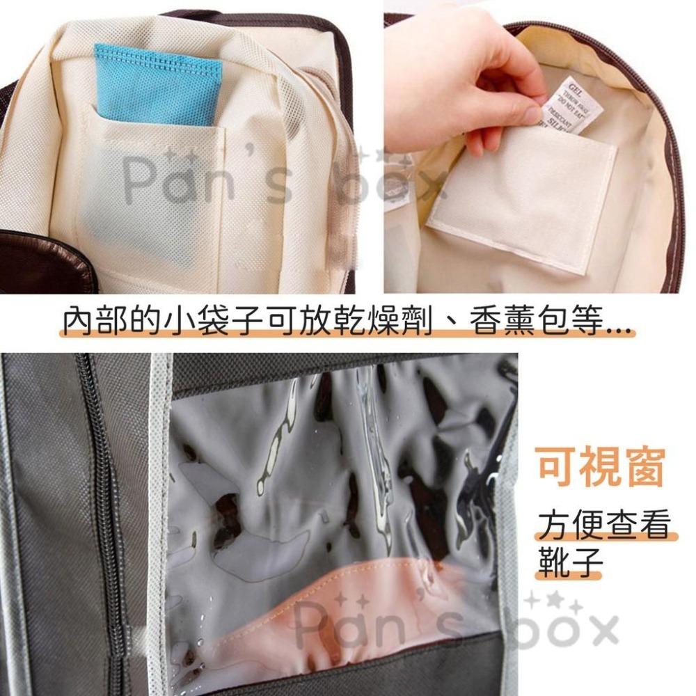 靴子收納鞋袋 鞋子收納鞋袋 收納袋 防塵袋 防塵套 鞋袋 鞋盒靴子收納 馬靴收納袋 鞋子收納袋 旅行鞋袋 臥室收納 靴子-細節圖6