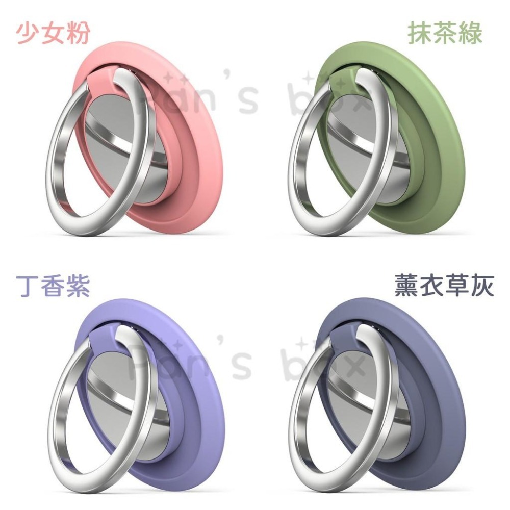 手機指環扣 指環支架 指環扣手機支架 手機扣環 扣環支架 背貼支架 超薄金屬指環扣-細節圖8