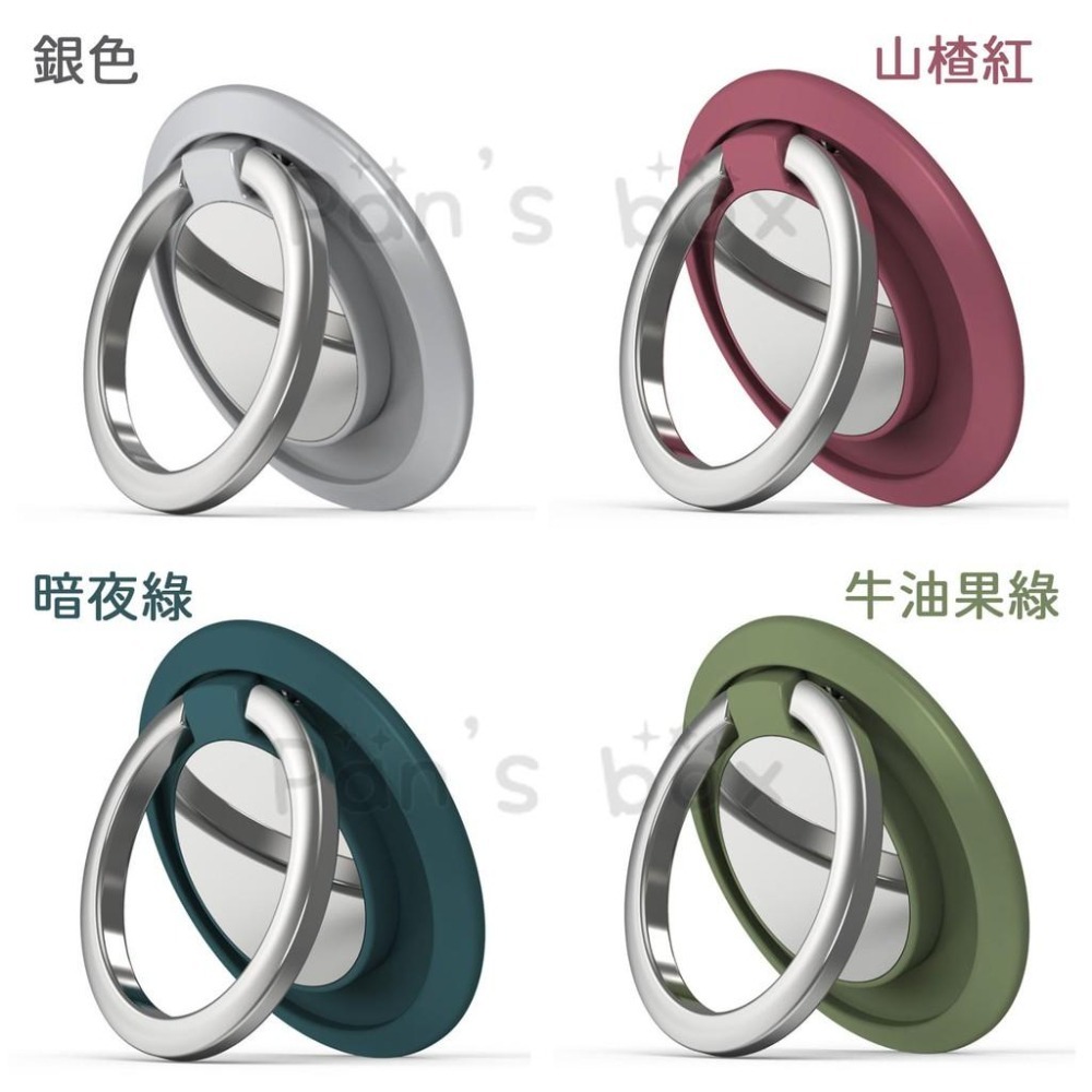 手機指環扣 指環支架 指環扣手機支架 手機扣環 扣環支架 背貼支架 超薄金屬指環扣-細節圖9