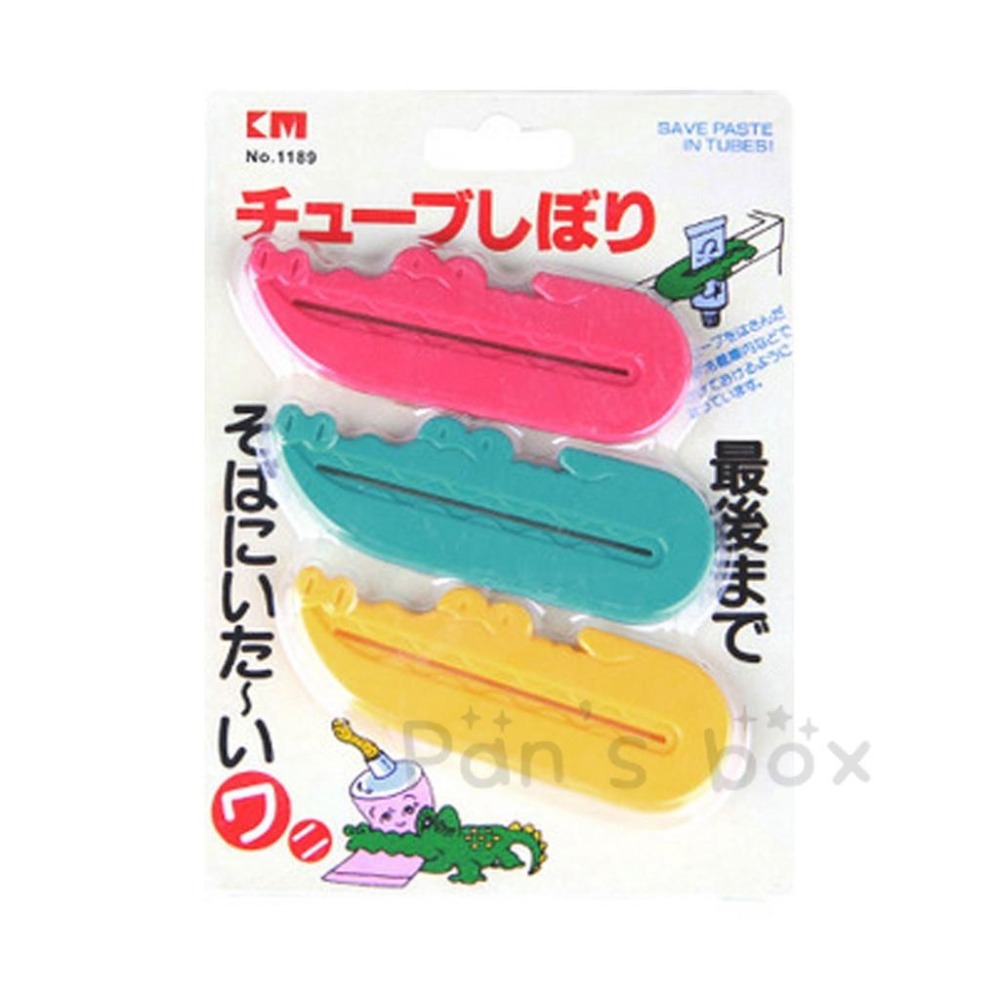 鱷魚牙膏夾 一組三入 日本熱賣 擠牙膏器 擠芥末醬 擠洗面乳 專用 擠牙膏 牙膏夾 軟管擠壓器 多用途擠牙膏器 生活幫手-細節圖6