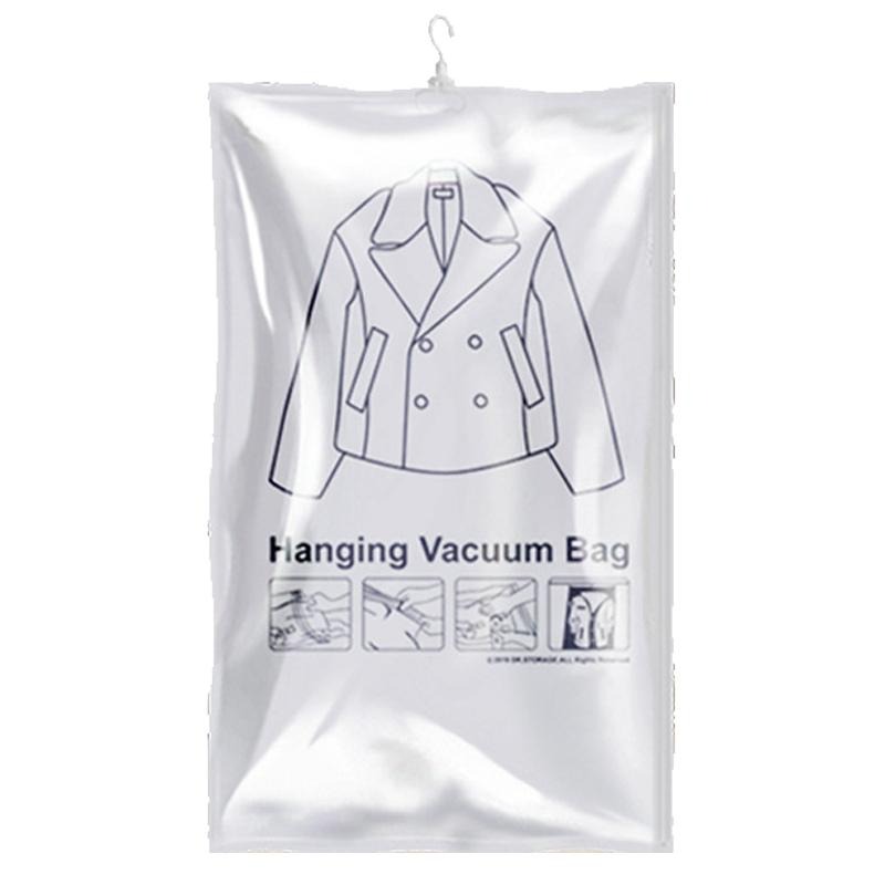 掛式 真空壓縮袋 掛式壓縮袋 掛衣袋 真空袋 壓縮袋 真空收納袋 防塵袋 衣物防塵套 收納壓縮袋 衣物壓縮袋-細節圖2