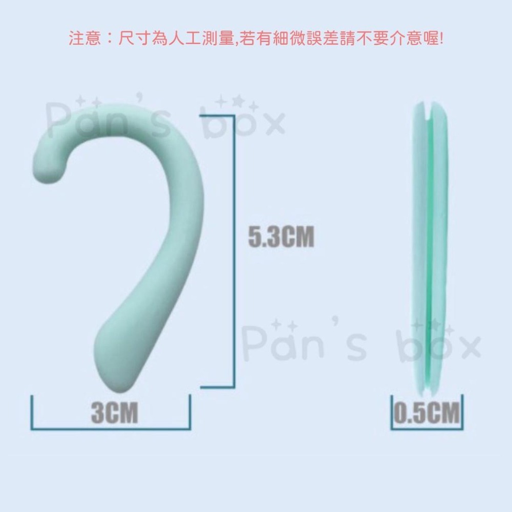 防勒耳神器👂 一對入 防勒耳神器 台灣現貨 護耳神器 口罩防勒 通用口罩繩防勒-細節圖2