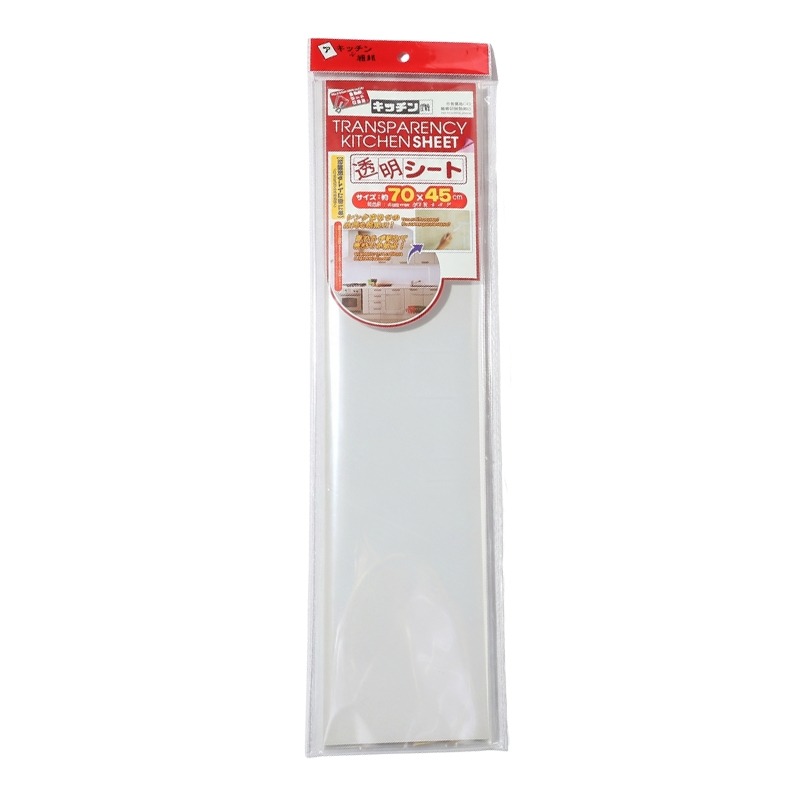 透明防油壁貼 防油貼 透明廚房防油貼紙 隔油牆貼 瓷磚防油貼 耐高溫防水磁磚貼 玻璃貼 防油煙牆貼壁貼 壁貼 防油汙防水-細節圖2