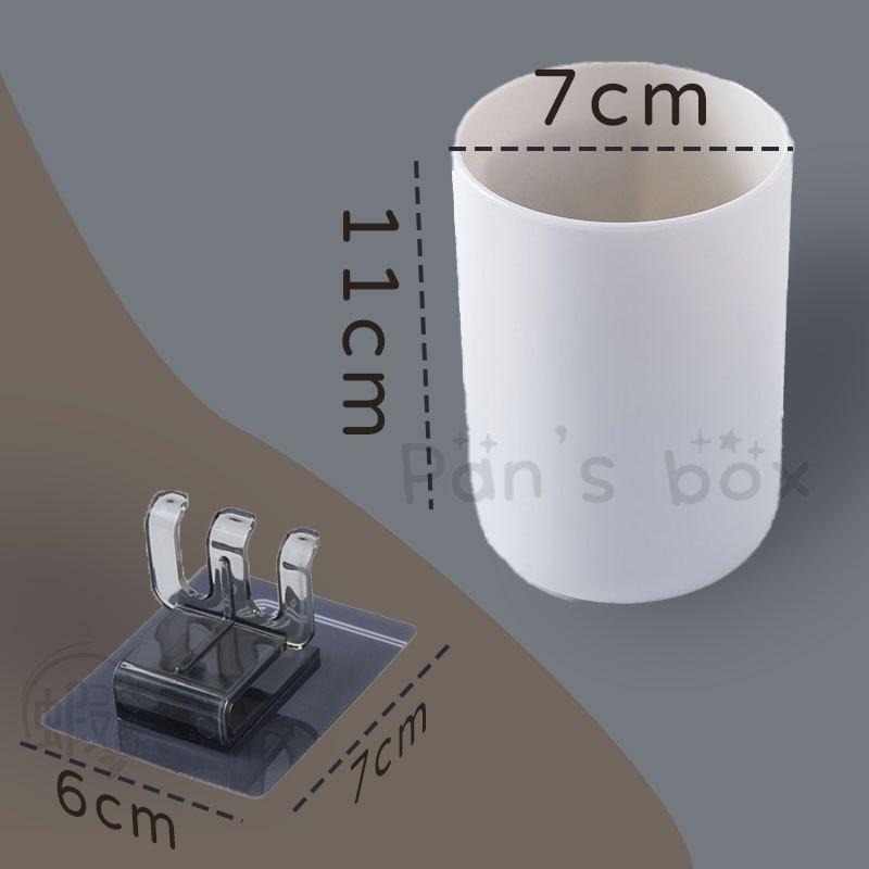 日式牙刷架組【杯子+牙刷架】 免釘牙刷架 牙刷架 漱口杯 牙刷掛架 刷牙杯 牙刷杯 水杯 壁掛式漱口杯 洗漱杯 簡約掛架-細節圖7