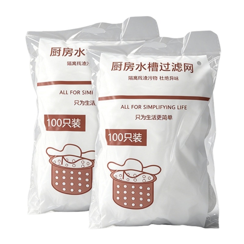 水槽過濾網 100入 🗑 排水口殘渣過濾 排水孔過濾網 流理臺濾網 防堵塞 濾渣網 過濾網 濾網袋 濾水網 OLD129-細節圖2