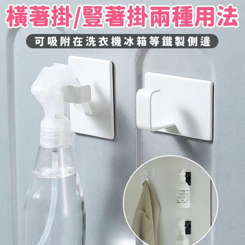 多功能磁吸收納掛勾 🧲 磁吸掛勾 多功能掛勾  免釘掛鈎收納 收納掛架 磁性掛勾 磁鐵掛勾 磁吸鉤 吸鐵掛勾 磁鐵吸附-細節圖4
