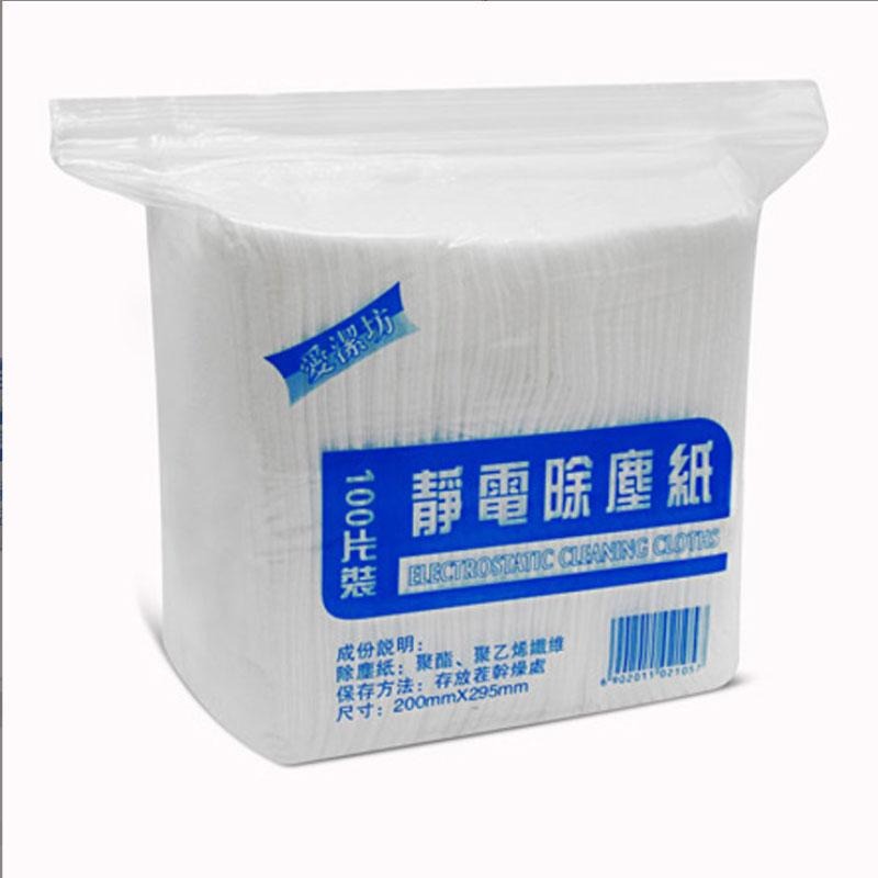 靜電除塵紙 100片裝 🧻一次性黏塵紙 靜電除塵布 拖把替換布 吸塵抹布 清潔紙巾 地板乾巾 吸塵紙 衛生紙 L412-細節圖2