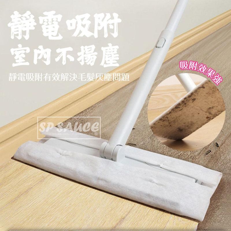 靜電除塵紙 100片裝 🧻一次性黏塵紙 靜電除塵布 拖把替換布 吸塵抹布 清潔紙巾 地板乾巾 吸塵紙 衛生紙 L412-細節圖3