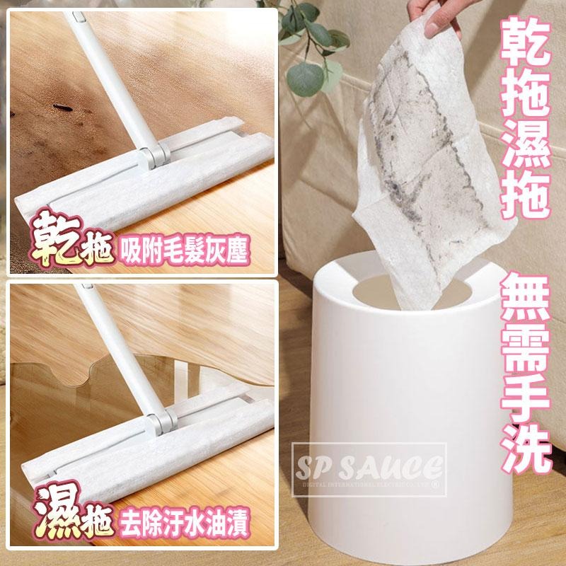 靜電除塵紙 100片裝 🧻一次性黏塵紙 靜電除塵布 拖把替換布 吸塵抹布 清潔紙巾 地板乾巾 吸塵紙 衛生紙 L412-細節圖4