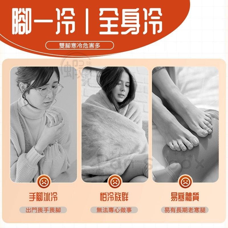 發熱鞋墊 🔥 自發熱鞋墊 暖足腳墊 發熱腳墊 加熱鞋墊 暖腳寶 暖暖包 暖足貼 暖足包 暖腳底 熱敷 鞋墊 暖腳 足墊-細節圖3