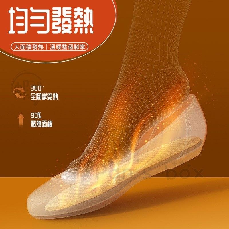 發熱鞋墊 🔥 自發熱鞋墊 暖足腳墊 發熱腳墊 加熱鞋墊 暖腳寶 暖暖包 暖足貼 暖足包 暖腳底 熱敷 鞋墊 暖腳 足墊-細節圖6