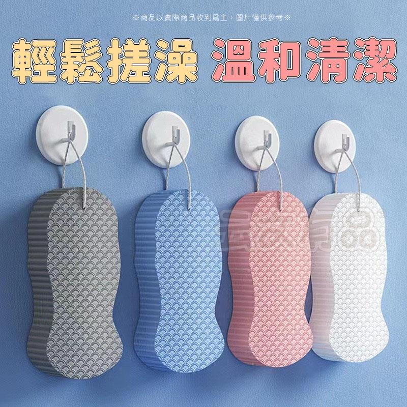 搓澡海綿 🧽 去角質海棉 身體去角質 沐浴棉 搓澡手套 去角質 搓澡布 刷澡布 洗澡巾 洗澡棉 CY049-細節圖3
