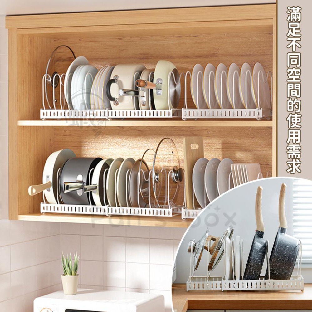 伸縮鍋蓋架🥣 鐵藝鍋具架 伸縮鍋蓋置物架 置物架 收納架 鍋蓋收納架 鍋具置物架 伸縮鍋蓋架 廚房收納 鍋蓋架 廚具收納-細節圖8