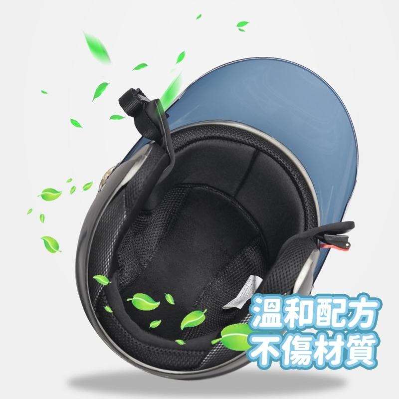 安全帽清洗劑 🏍 安全帽乾洗泡泡慕斯 安全帽清潔噴霧 安全帽乾洗劑 安全帽清潔劑 安全帽芳香劑 泡沫乾洗劑 CY041-細節圖5