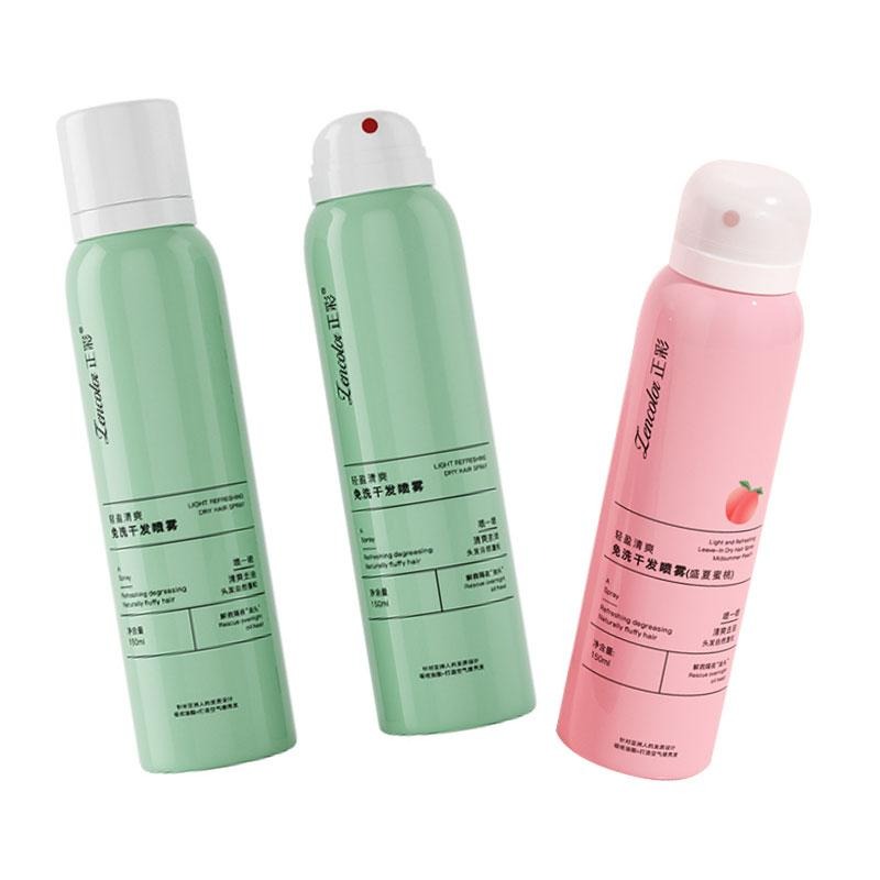 乾洗髮噴霧💆🏻‍♀️免水洗噴霧 免洗髮噴霧 控油噴霧 乾髮噴霧 去油噴霧 乾洗頭 乾洗髮 去油 控油 蓬鬆KS171-細節圖2