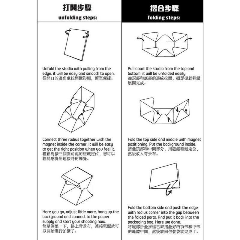 便攜攝影棚 📸送6塊背景布 雙燈條攝影棚 LED網拍神器 微靜物拍攝方棚 拍照道具 攝影棚 網美拍攝 棚子 OLD93-細節圖5
