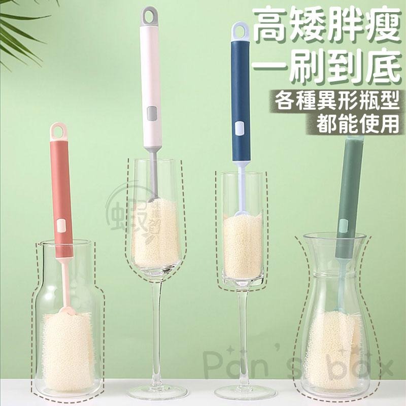 長柄杯刷 🥛 奶瓶刷 多功能洗杯刷 長柄水杯刷 可替換杯刷 長柄保溫杯刷 海綿刷 清潔刷 長柄刷 洗杯刷 洗碗刷 杯刷-細節圖3