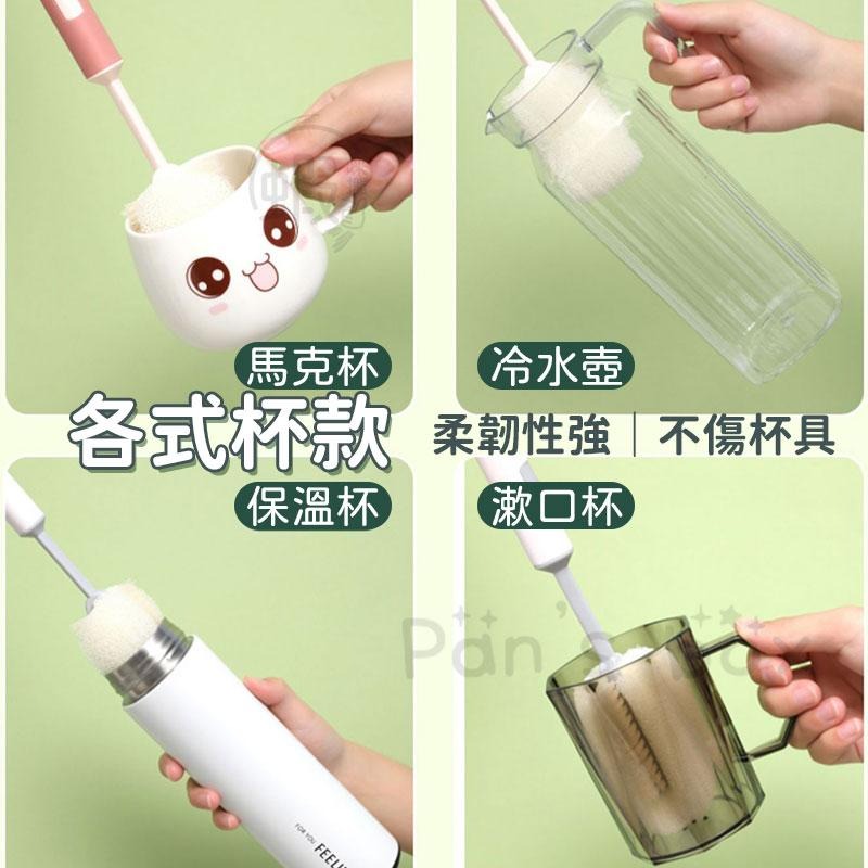 長柄杯刷 🥛 奶瓶刷 多功能洗杯刷 長柄水杯刷 可替換杯刷 長柄保溫杯刷 海綿刷 清潔刷 長柄刷 洗杯刷 洗碗刷 杯刷-細節圖5