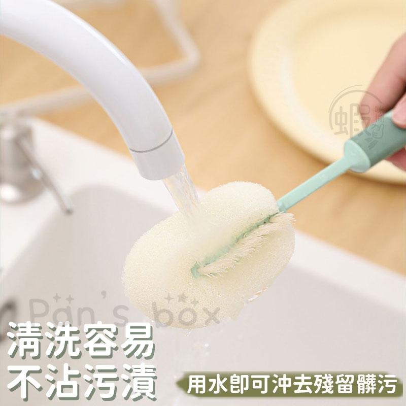 長柄杯刷 🥛 奶瓶刷 多功能洗杯刷 長柄水杯刷 可替換杯刷 長柄保溫杯刷 海綿刷 清潔刷 長柄刷 洗杯刷 洗碗刷 杯刷-細節圖8