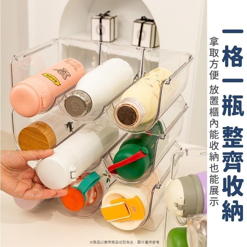 保溫瓶收納架 保溫杯架 水杯收納架 酒瓶收納架 保溫杯收納架 杯子收納架 水壺收納架 紅酒架 水杯架 收納架 置物架-細節圖4