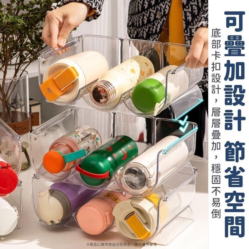 保溫瓶收納架 保溫杯架 水杯收納架 酒瓶收納架 保溫杯收納架 杯子收納架 水壺收納架 紅酒架 水杯架 收納架 置物架-細節圖5