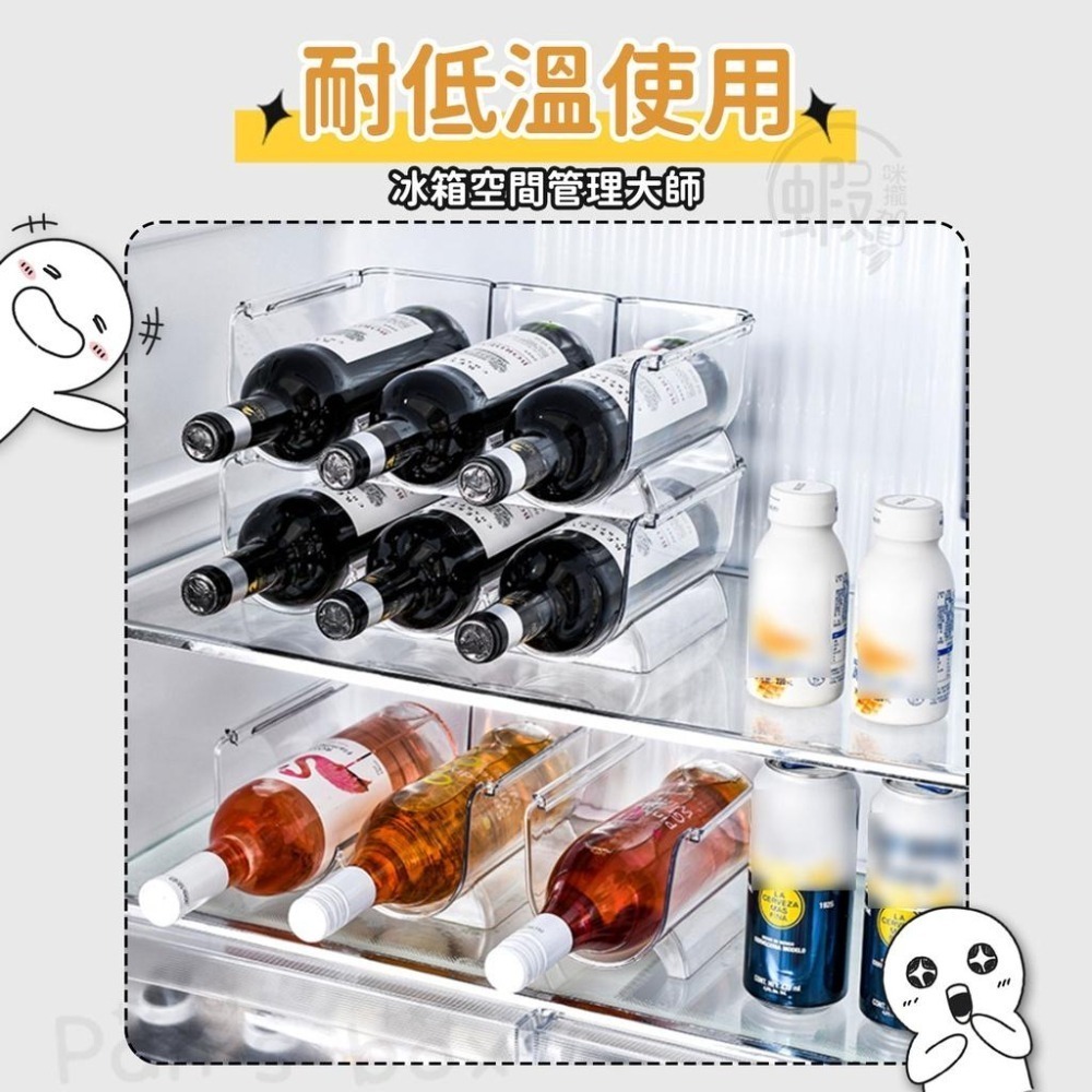 保溫瓶收納架 保溫杯架 水杯收納架 酒瓶收納架 保溫杯收納架 杯子收納架 水壺收納架 紅酒架 水杯架 收納架 置物架-細節圖7