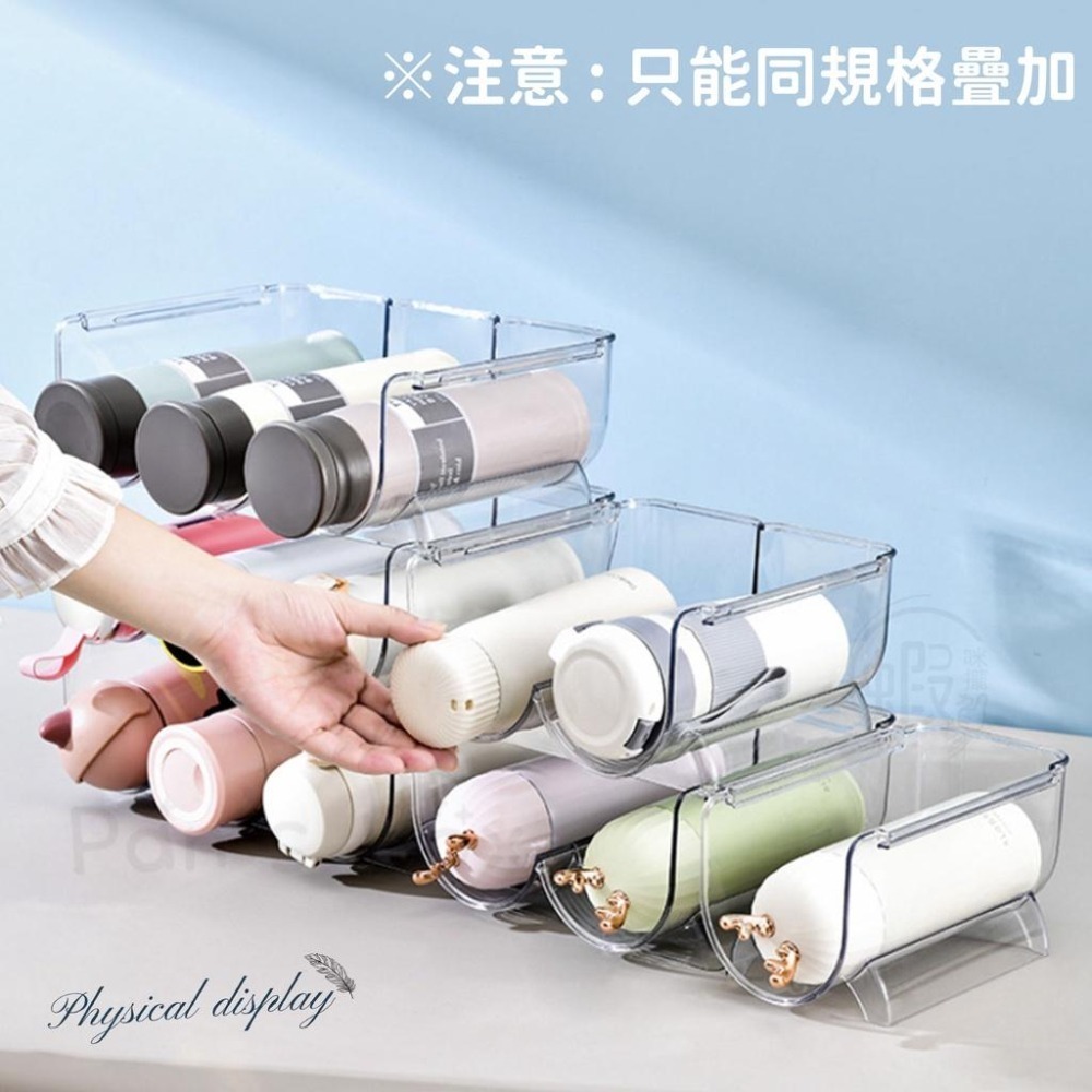 保溫瓶收納架 保溫杯架 水杯收納架 酒瓶收納架 保溫杯收納架 杯子收納架 水壺收納架 紅酒架 水杯架 收納架 置物架-細節圖8