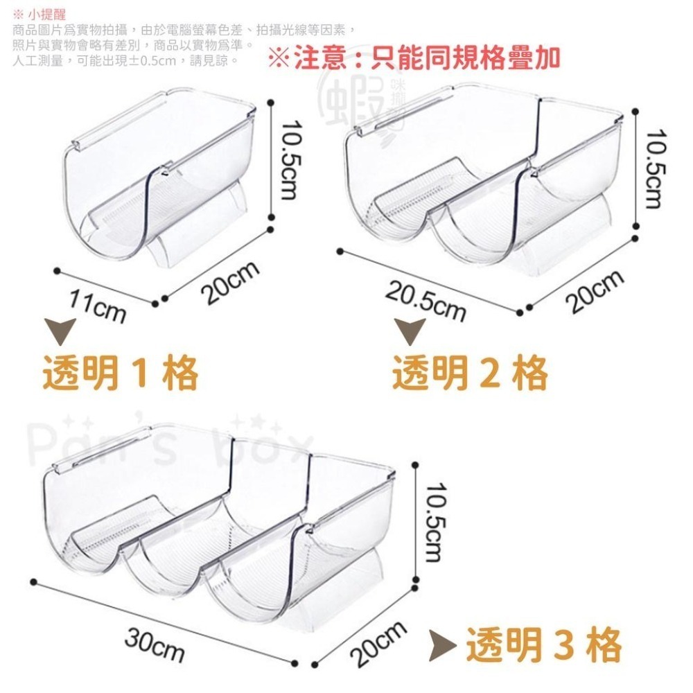 保溫瓶收納架 保溫杯架 水杯收納架 酒瓶收納架 保溫杯收納架 杯子收納架 水壺收納架 紅酒架 水杯架 收納架 置物架-細節圖9