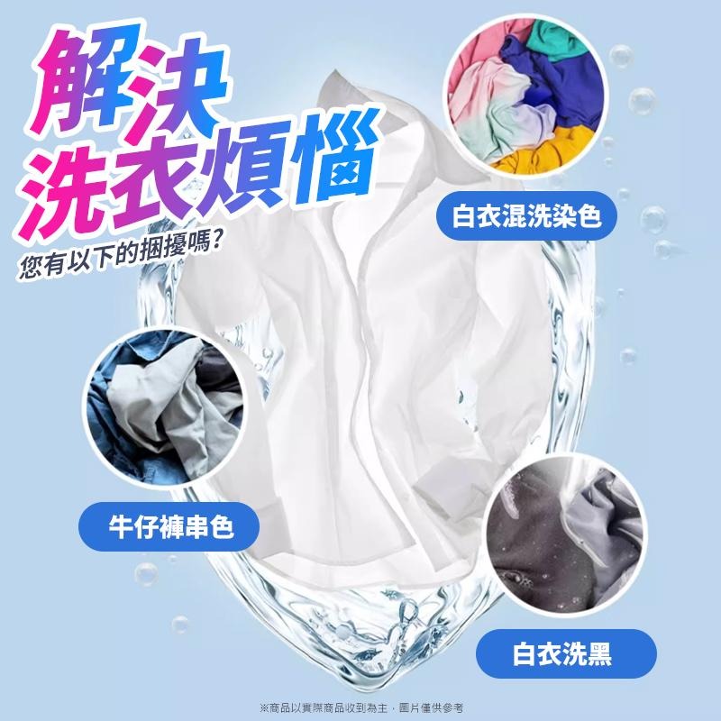 立管家爆炸鹽 🥼 500g 去污去油 深層清潔 清潔洗衣粉 清潔頑固汙漬 增白留香 白劑 去汙漬 氣泡鹽 KS111-細節圖2
