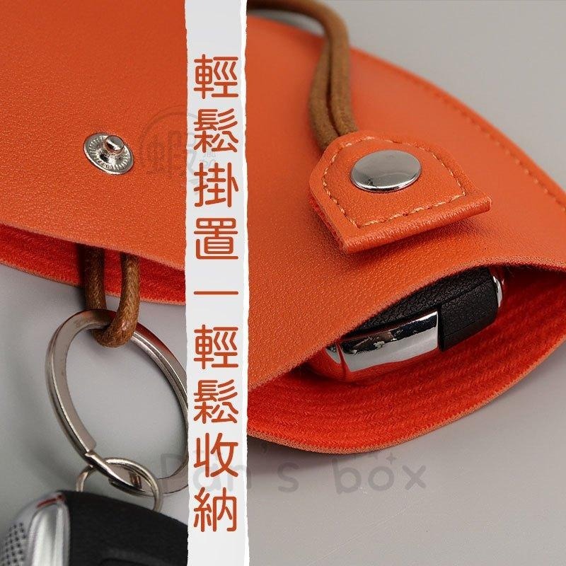 皮革鑰匙包 🔑 鑰匙保護套 機車鑰匙套 汽車鑰匙套 抽拉鑰匙包 萬用鑰匙包 鑰匙收納套 鑰匙包包 鑰匙圈包 鑰匙套-細節圖4