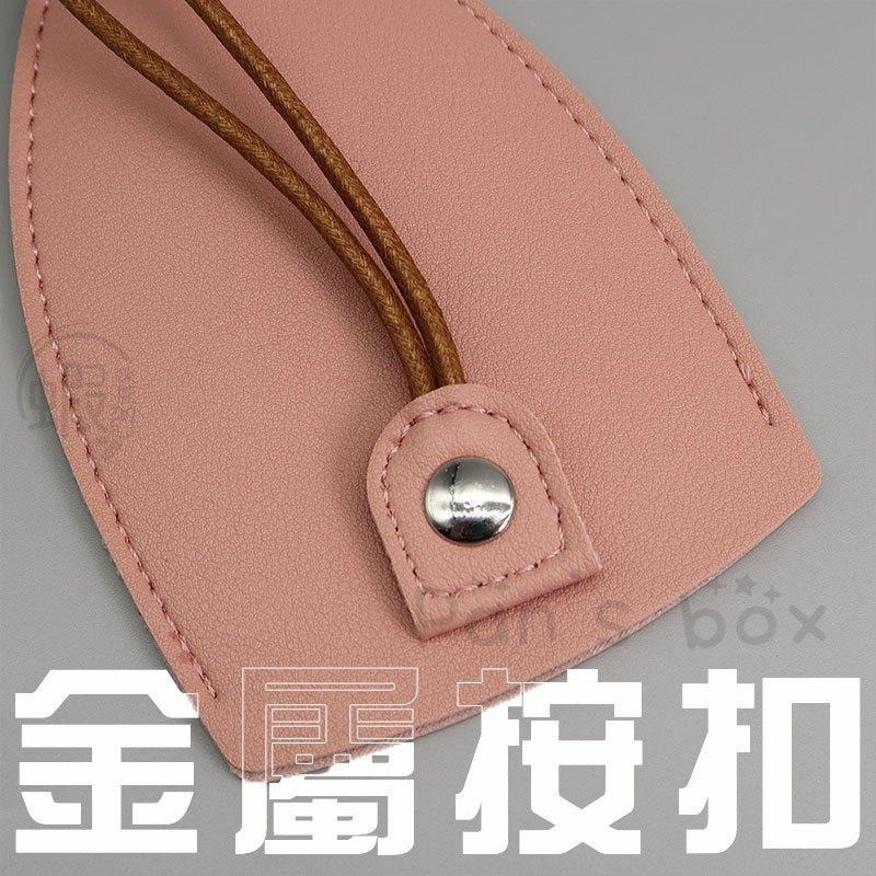 皮革鑰匙包 🔑 鑰匙保護套 機車鑰匙套 汽車鑰匙套 抽拉鑰匙包 萬用鑰匙包 鑰匙收納套 鑰匙包包 鑰匙圈包 鑰匙套-細節圖6