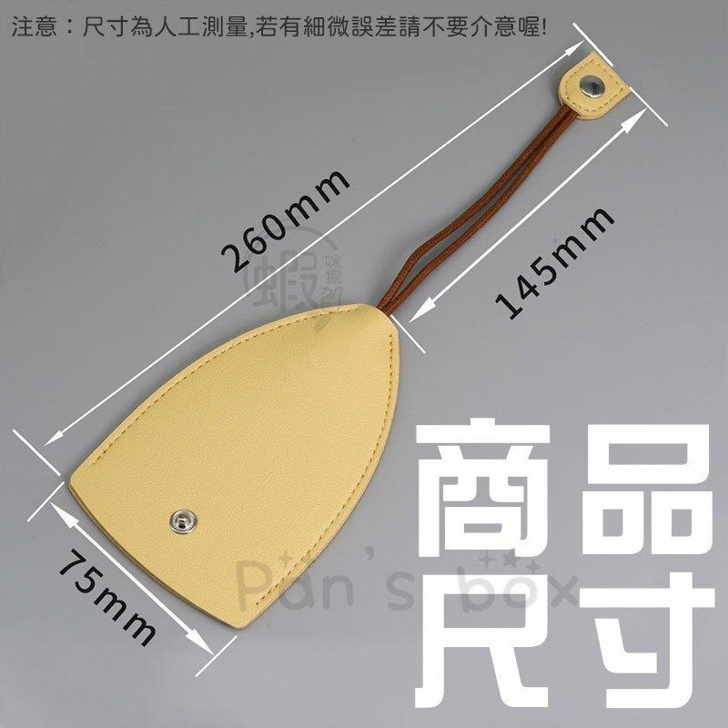 皮革鑰匙包 🔑 鑰匙保護套 機車鑰匙套 汽車鑰匙套 抽拉鑰匙包 萬用鑰匙包 鑰匙收納套 鑰匙包包 鑰匙圈包 鑰匙套-細節圖7